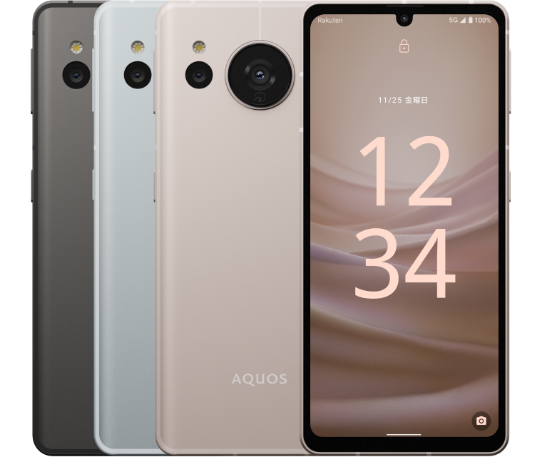 楽天モバイル、「AQUOS sense7」を11月4日（金）に発売 | プレスリリース | 楽天モバイル株式会社